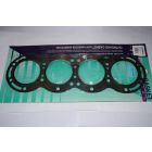 Прокладка под головку ДВС