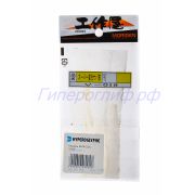 Наживка (КОЖА СКУМБРИИ) MORIGEN V-019 светонакопительный