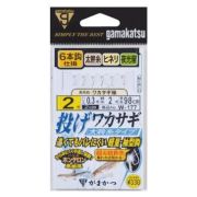 Самодур GAMAKATSU #2.5, 98cm