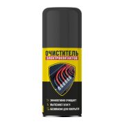 Очиститель электроконтактов NANOPROTECH 210мл