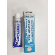 Отвердитель (сшивающий агент) Reaktor для полиуретановых клеев 15 мл
