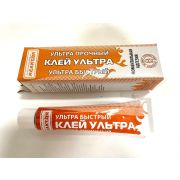 Клей ультра (ультрабыстрый, ультрапрочный) , 15 мл