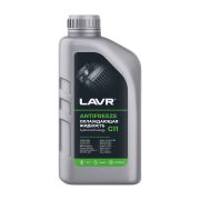 Охлаждающая жидкость (антифриз) HYBRID(ANTIFREEZE LAVR)-45 G11 1КГ