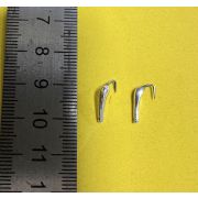 Блесна зимняя махалочная на корюшку Z малая (10ММ) серебро  142491